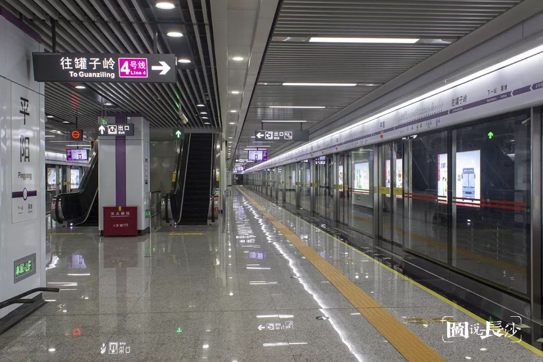 长沙地铁7号线正塘坡站高清图,长沙7号线地铁雨花亭出入口详图