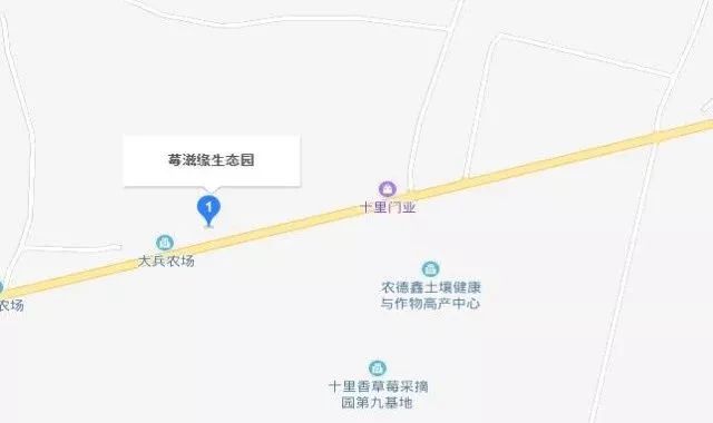 洛阳樱桃桑葚采摘最佳地点,洛阳樱桃桑葚采摘园