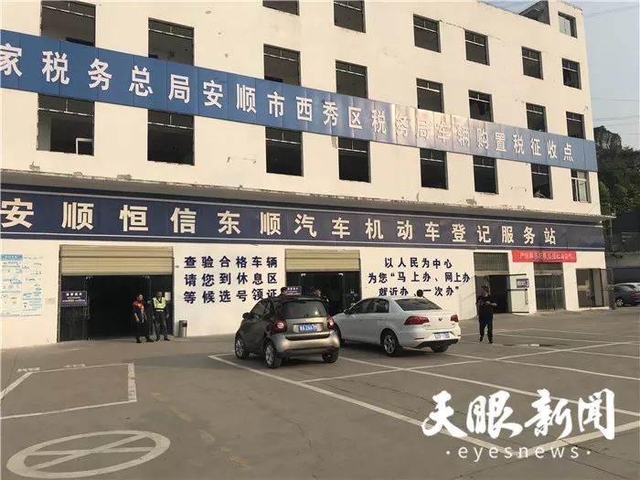 交警放管服服务群众,放管服改革交警