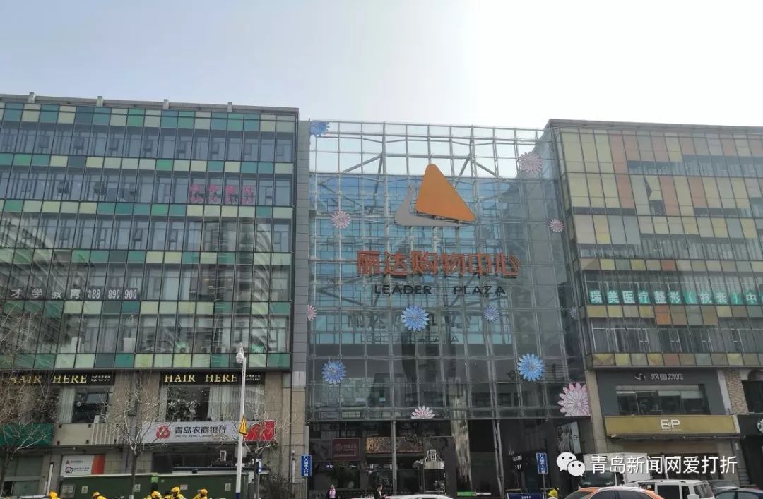 六一青岛景点,嗨翻六一儿童节