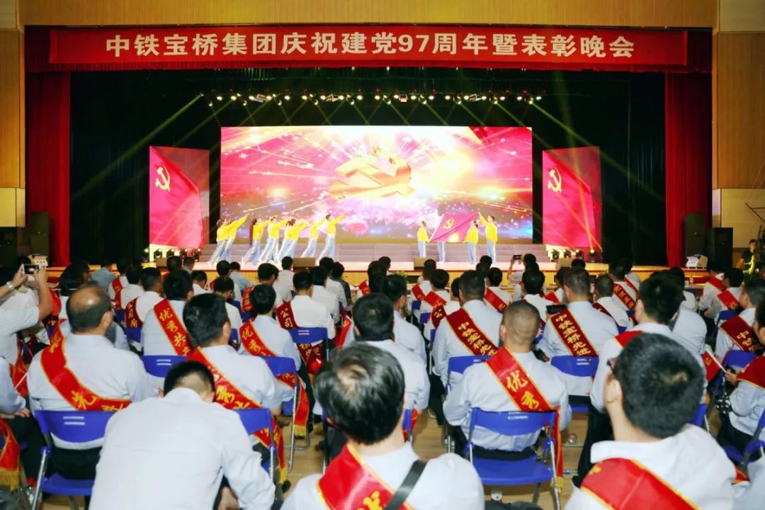 中铁宝桥为什么到处都有,中铁宝桥是做什么的