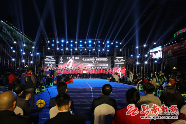 黔南州足球超级杯,黔南州足球精英赛