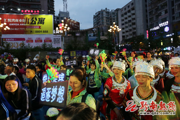 黔南州足球超级杯,黔南州足球精英赛