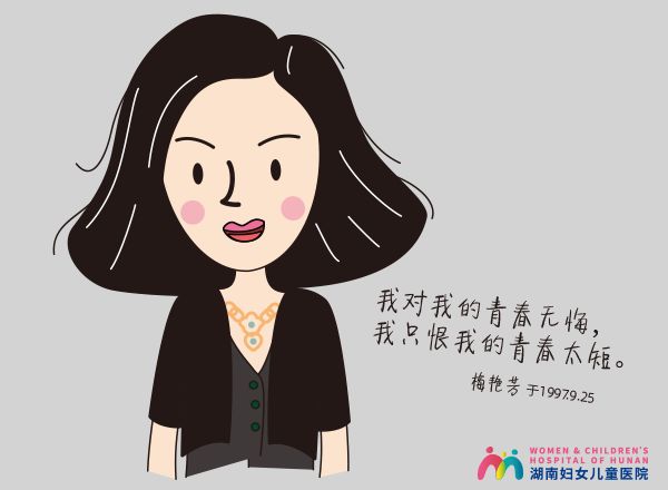 女性必须要打hpv疫苗吗可靠吗,每个女性都要打宫颈癌疫苗吗