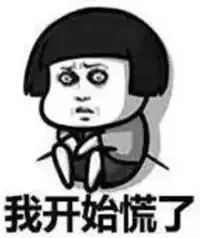 人民日报提醒14种有毒食品,这些看似健康的食品其实很害人