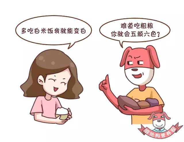 脸黄气色差怎么食补,脸黄气色不好怎么调理