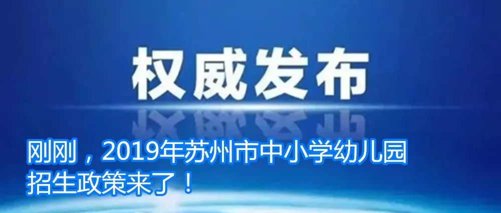 东山枇杷价格最新行情,东山枇杷今日价格