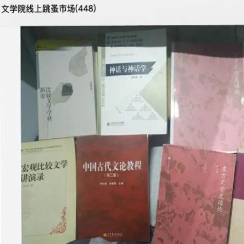 BNUer财务调查丨你离奶茶自由，还有多少钱的距离