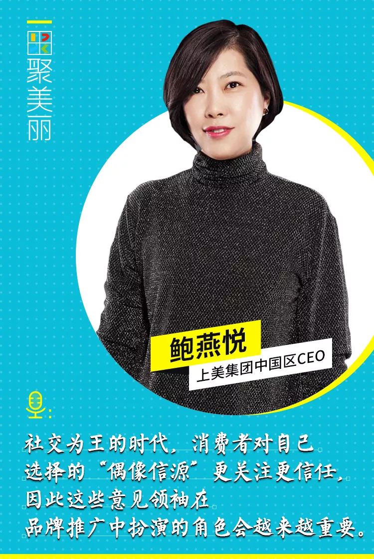 如何做好种草营销,品牌种草话术