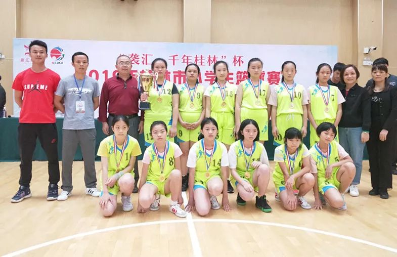 气势如虹成功卫冕|恭城二小再夺桂林市小学生篮球赛冠军