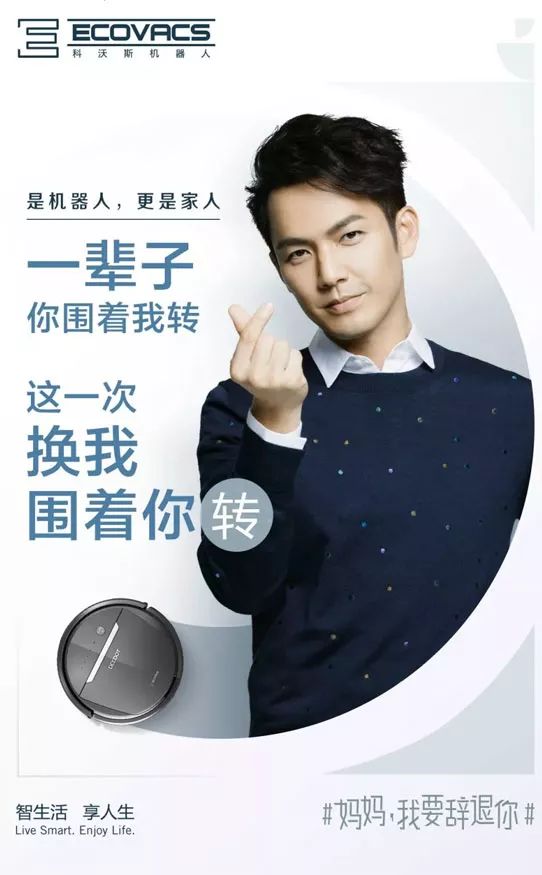 母亲节播报文案简短,母亲节美篇制作文案