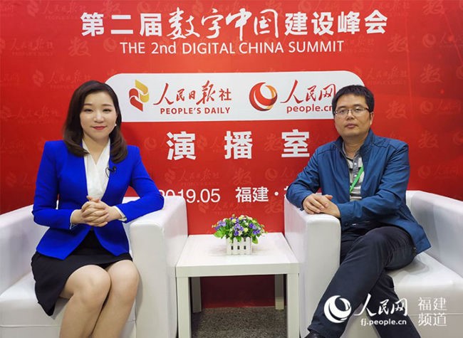 中铁电气化局林云志任前公示,中铁电气化局林云志