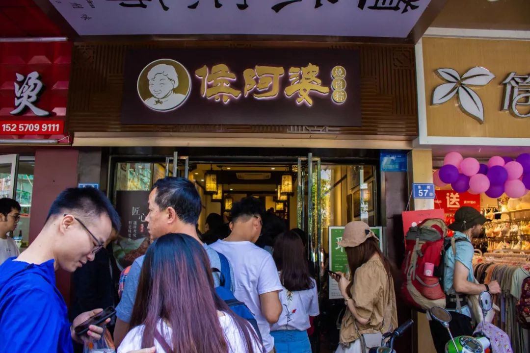 去了趟泉州，回来把广州早茶宵夜都给忘了