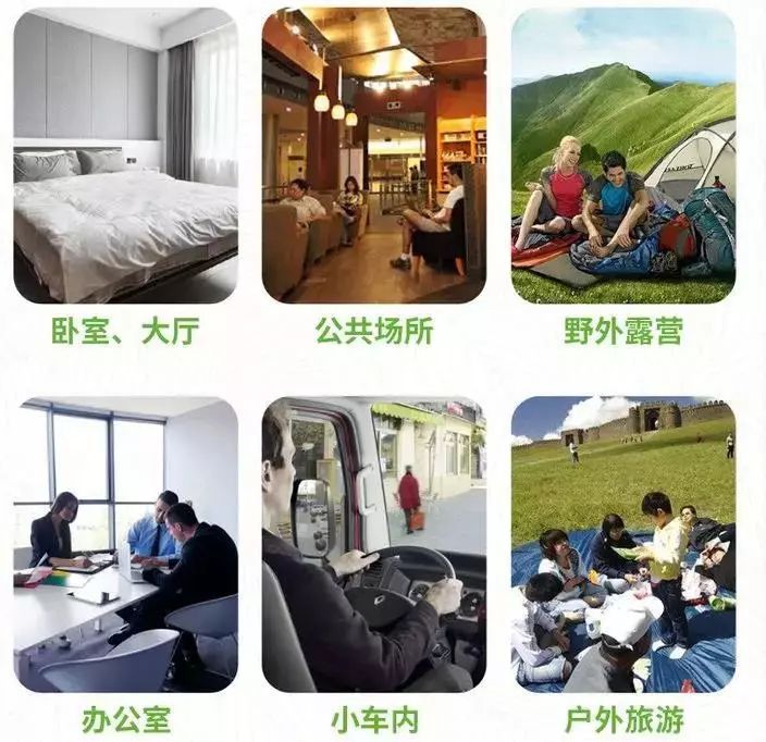 日本驱蚊好物,夏天灭蚊必备好物