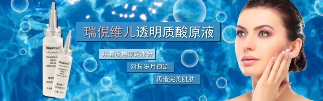 又一家涉嫌传销企业被查,传销骗局保健品产品有哪些