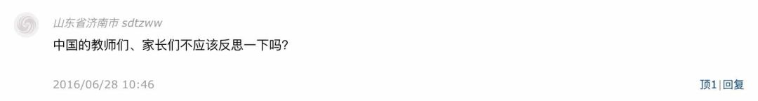 日本人做了哪些让人厌恶的事,日本人对文具设计有多细节