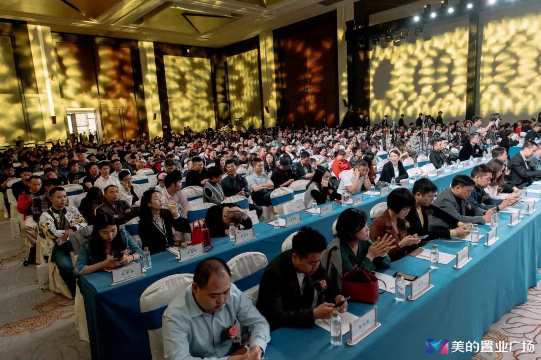 贵阳美的置业广场商业,美的置业广场贵阳