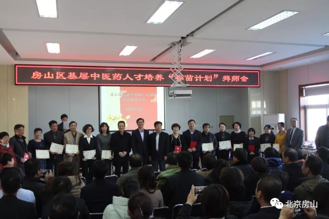 “张红医生是我们健康的守卫者！”