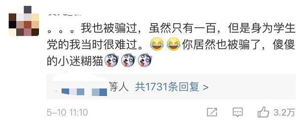 寮犻Θ浜堣楠楄棰戝畬鏁寸増,寮犻Θ浜堝拰娌堟ⅵ杈颁笂鐑悳