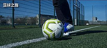 足球帽子戏法讲解技巧,足球技巧花式过人教案