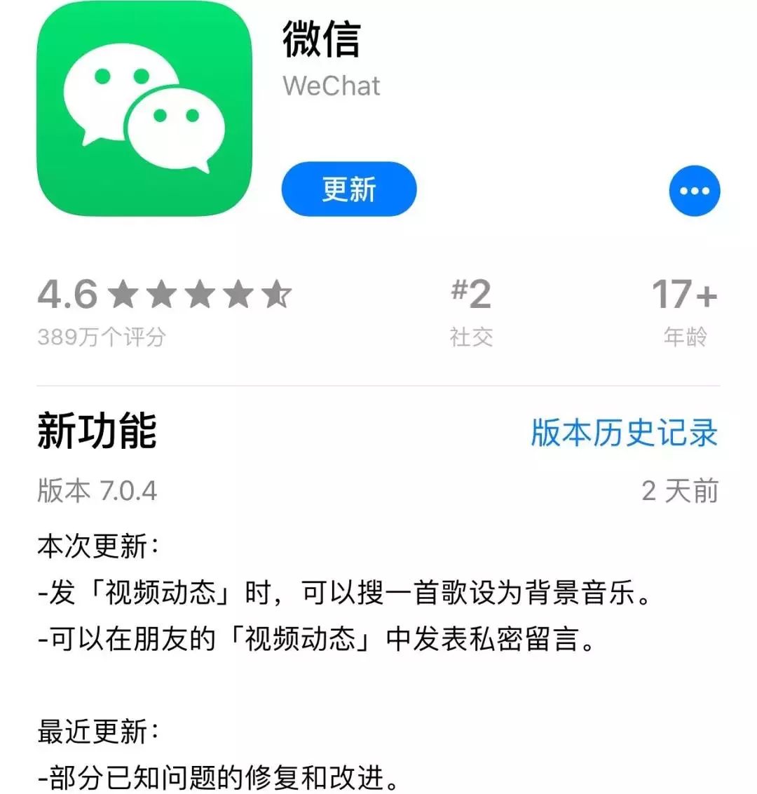 怎么关闭朋友圈功能仅自己可见,朋友圈一个月可见但全部可以看