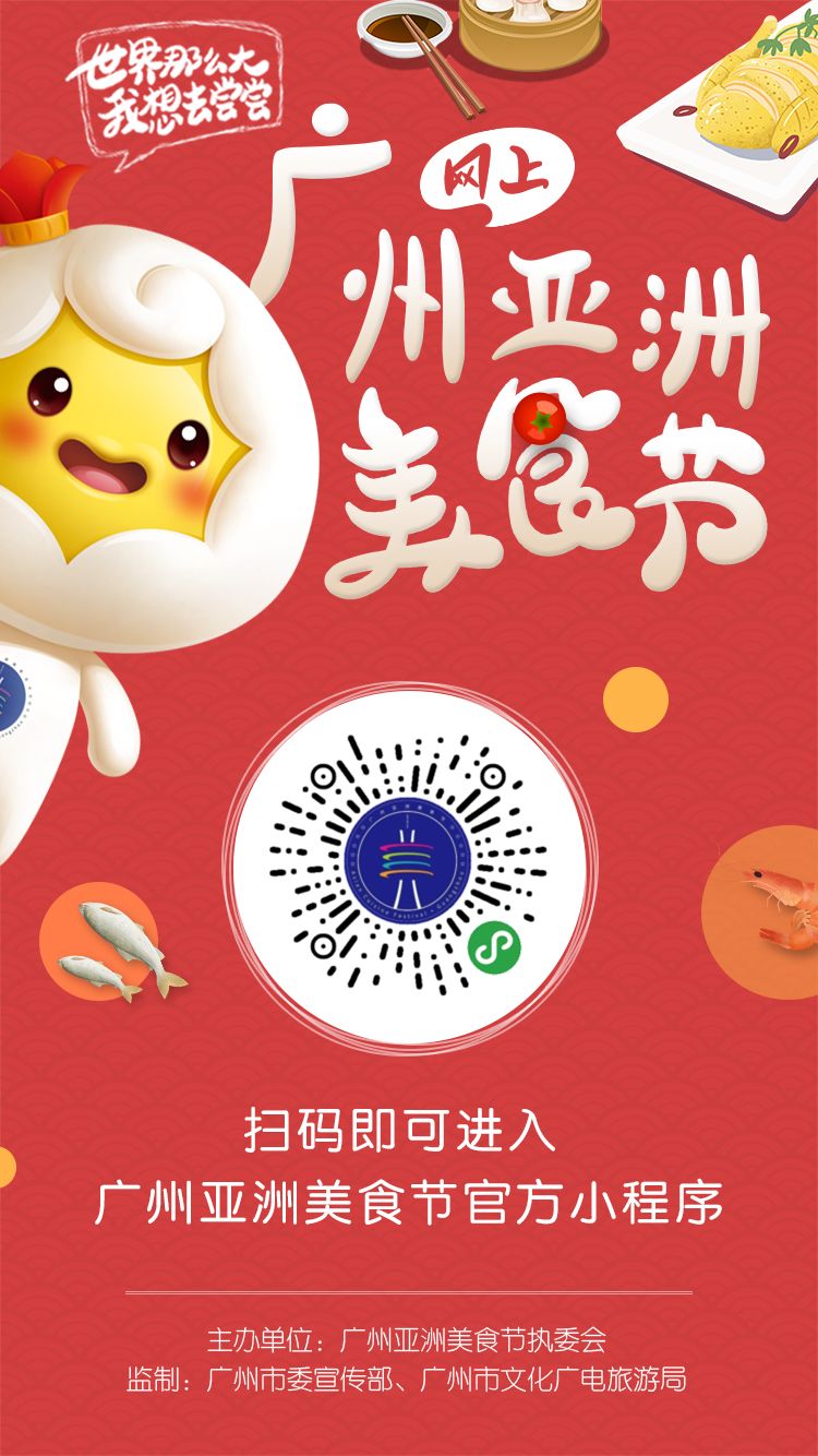 搴勮嚕椋熷崟骞夸笢鏃╄尪,搴勮嚕cba鐞冨憳