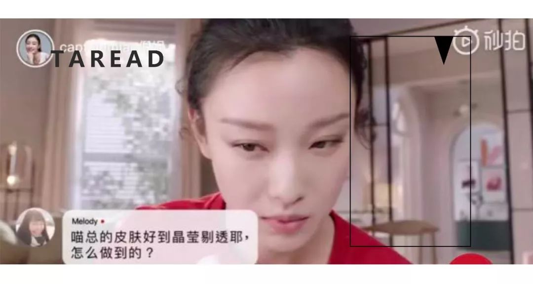 倪妮素颜好看,倪妮素颜皮肤真的很好吗