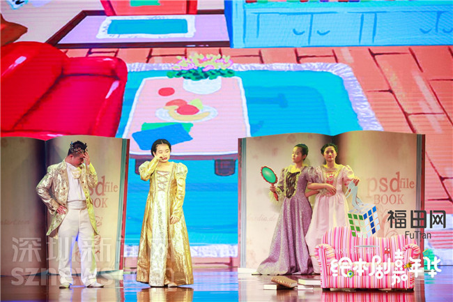 粤港澳大湾区戏剧展演,深圳市粤剧团演出节目