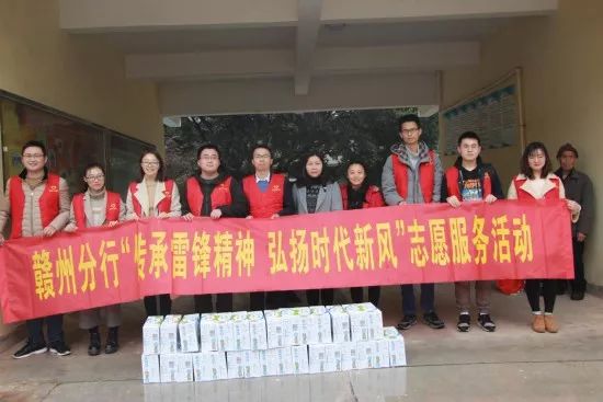 赣州市共青团网络公开课,赣州市共青团五四风采展演