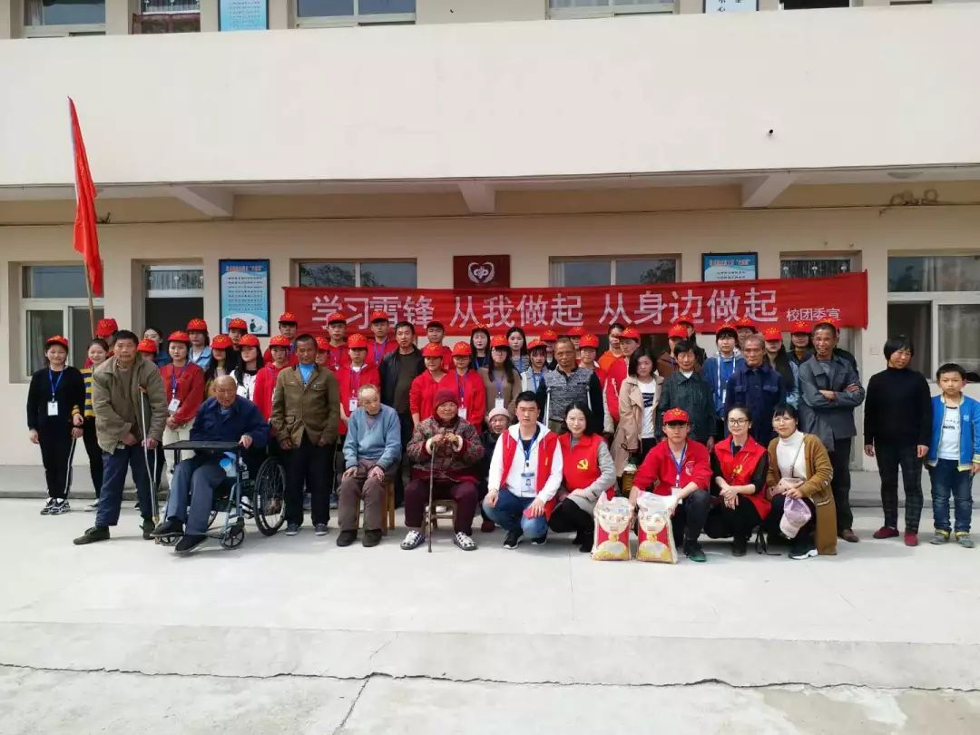 赣州市共青团网络公开课,赣州市共青团五四风采展演