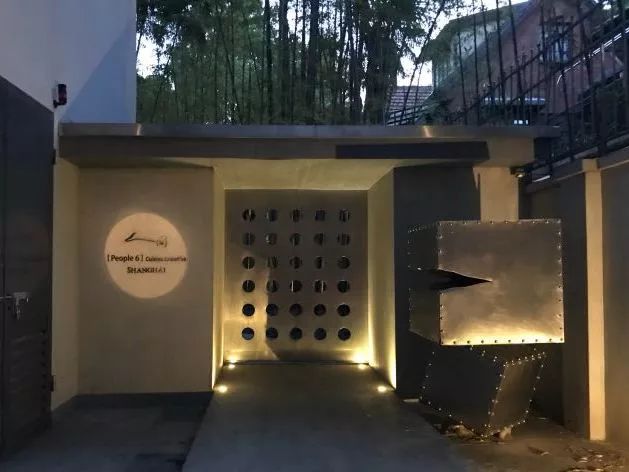 魔都浪漫餐厅推荐,魔都约会推荐