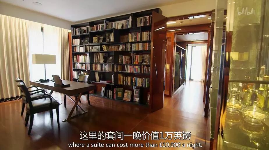 英国富豪的日常纪录片,英国亿万富翁的生活纪录片