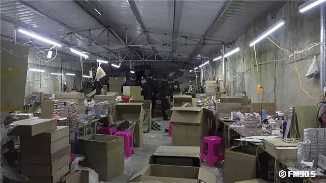 湖南当场揭穿售卖假烟,和天下卖110一包违法吗