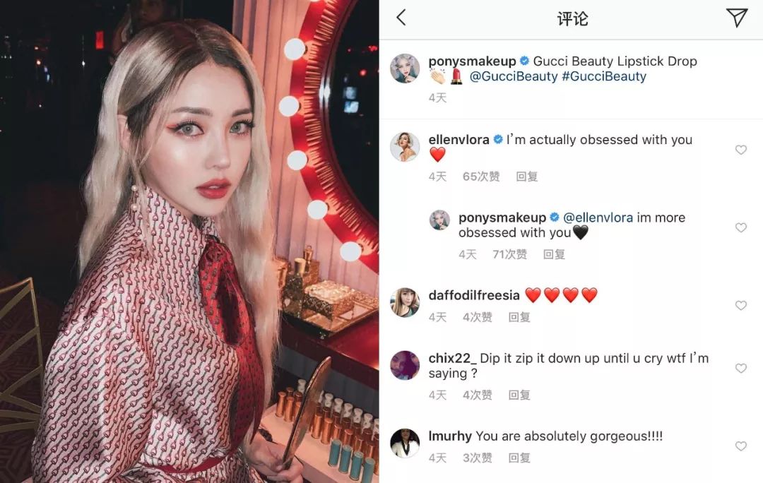 最新gucci口红,gucci新口红上线