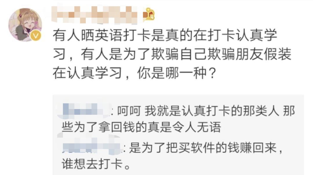 微信违规发布违法消息会被拘留吗,违规朋友圈被封号