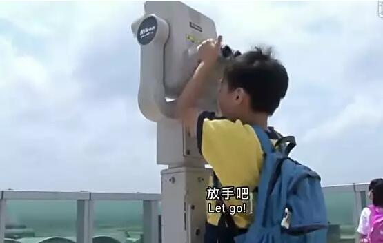 跟拍香港穷孩子、富孩子的一天，在贫富差距最大的香港，纪录片真实揭示了人与人的起跑线相差有多远