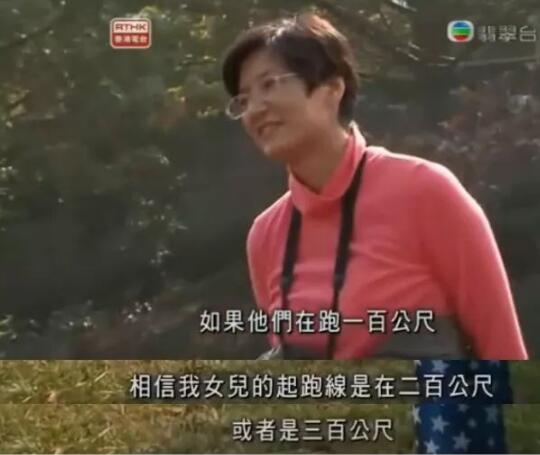 跟拍香港穷孩子、富孩子的一天，在贫富差距最大的香港，纪录片真实揭示了人与人的起跑线相差有多远