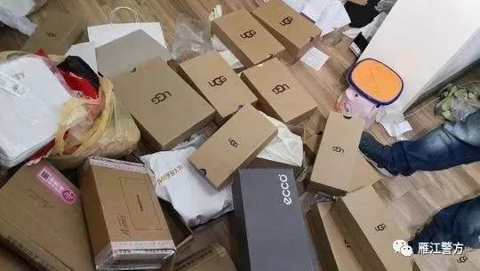 26岁女子涉及集资诈骗1400万,迎庆诈骗案