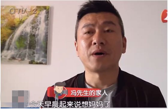 中国经济网：女子睡梦中猝死丈夫质疑是瘦身咖啡疑似三无产品