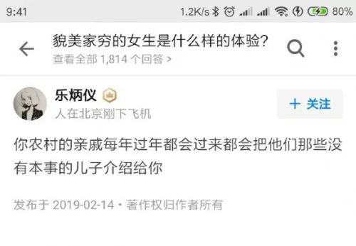 鍙戞潯閿侀棬,鍙戞潯榄旂伒鎿嶄綔璁剧疆