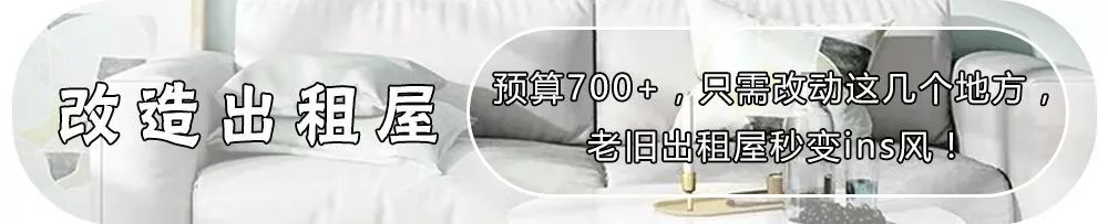 魔都十大高逼格餐厅,魔都首家柯南主题餐厅