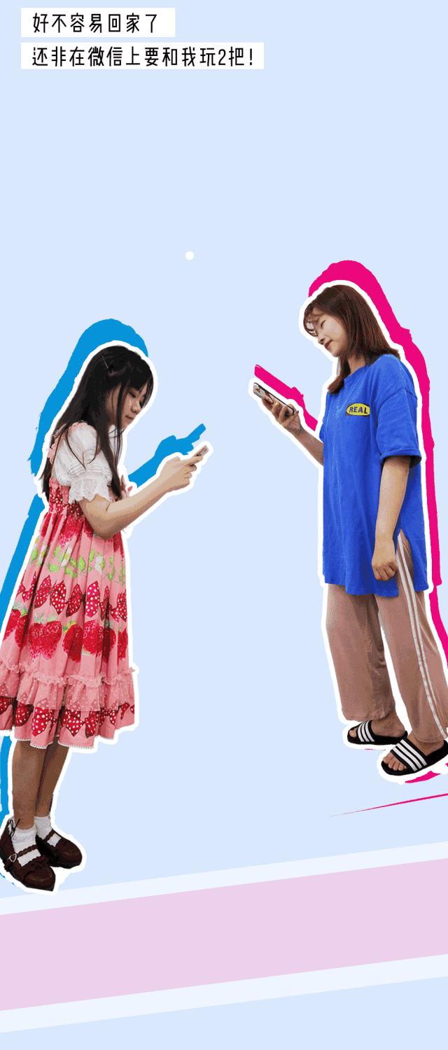 火锅3折！大牌口红199元！狮子桥被南京人围堵了！