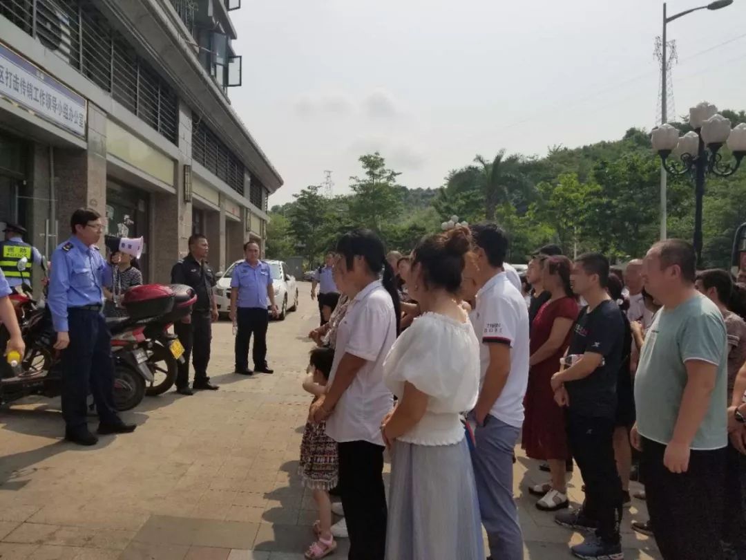 亮剑2020行动电信诈骗,亮剑早期电信诈骗