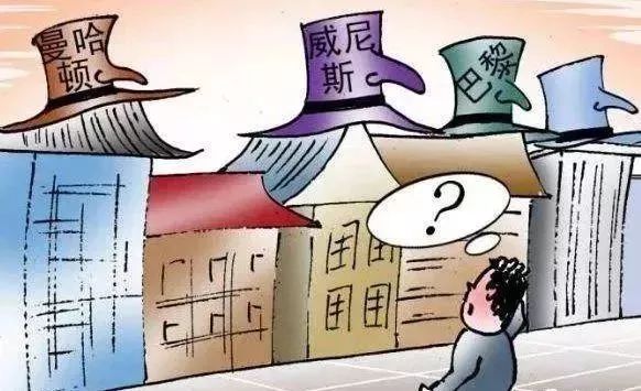 苏州康桥丽都房子怎么样,康桥丽都有什么变化