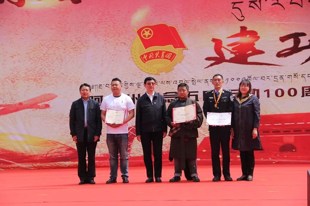 青春心向党建功新时代团会,青春向党奋进新征程主题团日活动