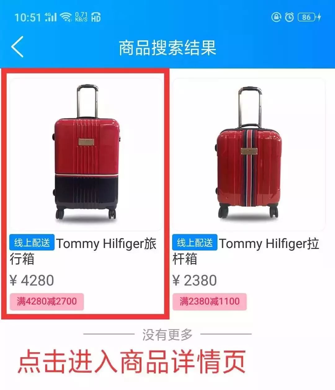 迪奥口红大额优惠券,迪奥口红特价福利