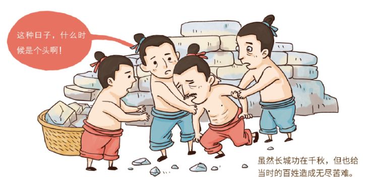 预告：这本《时间的礼物》带孩子穿梭万年，激荡着全球华人的中国心