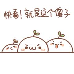 养乐多益生菌最好的前十名,养乐多的益生菌从哪里提炼出来的