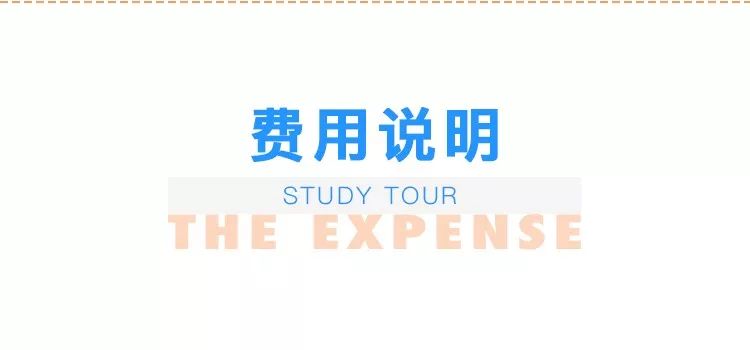 冬季内蒙古旅行攻略,开启内蒙古清凉之旅