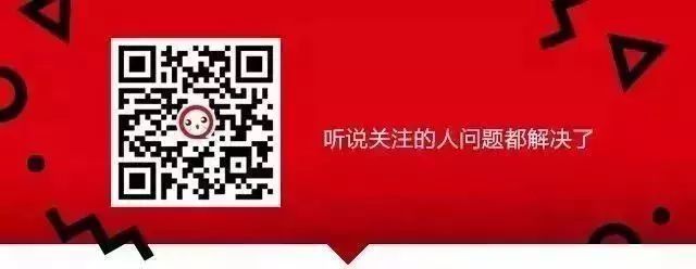 美国网红眼药水禁用,日本参天眼药水为什么被禁售